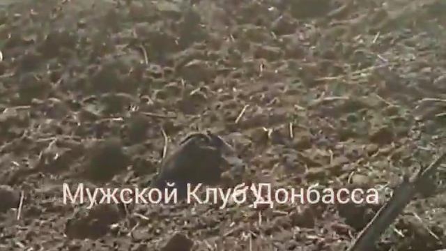 Позиции ВСУ после удара ВКС РФ смотреть онлайн