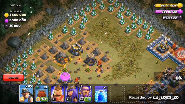 Nulls clash смотреть онлайн