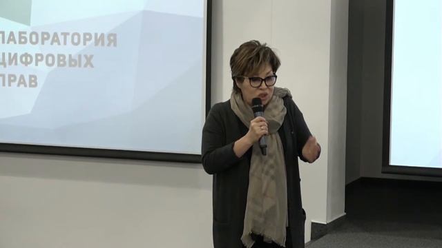 Мадина Касенова (ИИИ) на Privacy Day 2019. смотреть онлайн
