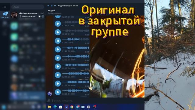 Лучший маршрут из Украины в Румынию через Карпаты смотреть онлайн