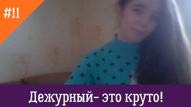 14 фактов обо мне... То, чего вы раньше не знали!