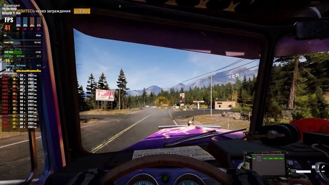 Far Cry 5 Xeon E5-2650v2 GTX 1050 смотреть онлайн