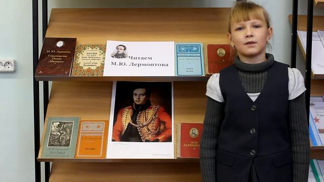 Ксения Белова читает произведение «Когда волнуется желтеющая нива…» М. Ю. Лермонтова смотреть онлайн