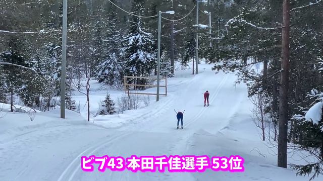 【5km CL】Lygna2022 世界ジュニア選手権女子5kmクラシカルのハイライト動画！ смотреть онлайн