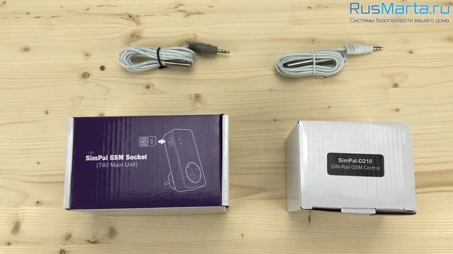 Датчик температуры SimPal DS18B20 смотреть онлайн