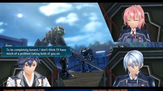 The Legend of Heroes Trails of Cold Steel 3 #12 — Гандам Тренеровка {PC} прохождение часть 12 смотреть онлайн