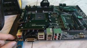 Msi b450 tomahawk Max. Прошивка Биос без процессора. MSI Flash BIOS