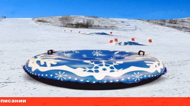 купить лыжи алиэкспресс смотреть онлайн