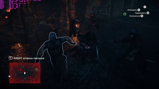 Assassin's Creed: Unity Тест: gtx 770 i5-4690k 4gb ОЗУ Количество фпс на всех настройках графики смотреть онлайн