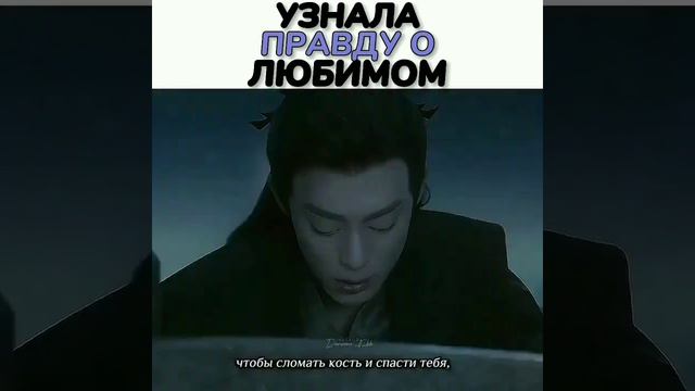 Мои любимые 💔💔💔 смотреть онлайн