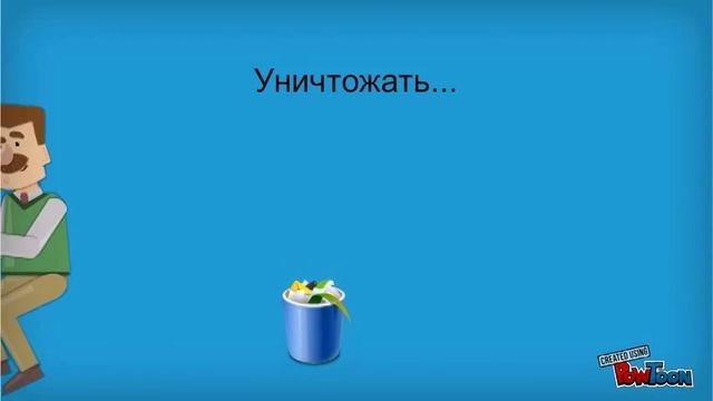 EFSOL - сдача бухгалтерской отчетности смотреть онлайн