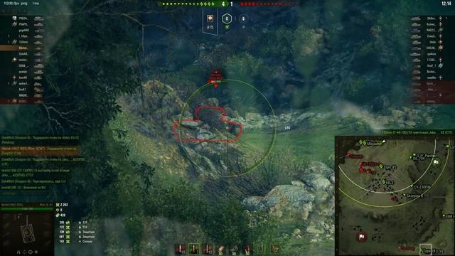 Rhm - Borsig Waffenträger / Вестфилд, Стандартный бой. БОЙ НА 2 ОТМЕТКИ