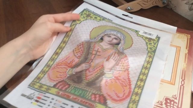 36. Вышивка крестиком. Покупки с Мир Вышивки? смотреть онлайн