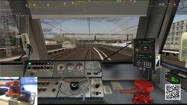 Машинист Поезда играет в ZDSim с настоящим краном машиниста!