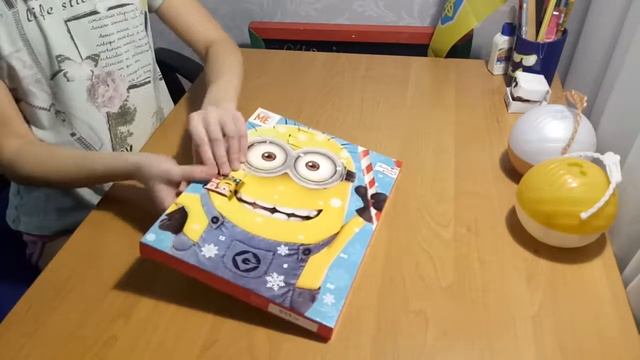 Подарки от Св. Николая смотреть онлайн