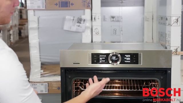 Bosch HBG676ES6 | Sütő bemutató videó смотреть онлайн