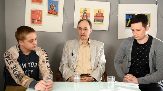 РОЖДЕНИЕ РОССИИ I Михаил Кром