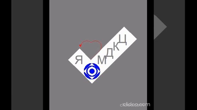 Кафедра Программирование - Змейка смотреть онлайн