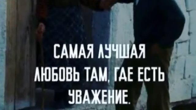Цитаты грустные смотреть онлайн