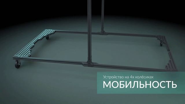 Голографический стенд | 3D оборудование для рекламы | Видео стенд из голографических вентиляторов смотреть онлайн