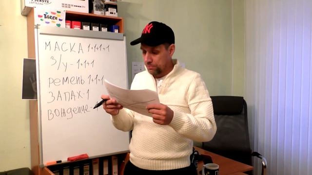 Что чаще всего не нравится тайному пассажиру в Яндекс такси смотреть онлайн