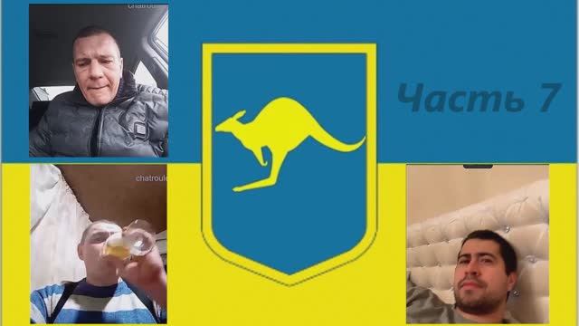 Палата №6 (часть 7) смотреть онлайн