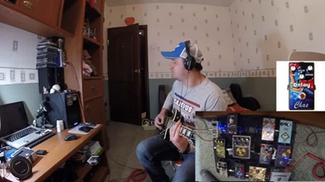 Chas Effects Pedals (Кино-Кукушка Cover) смотреть онлайн