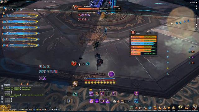 Blade & Soul - Shattered Empire - Warped Citadel Assassin Tank смотреть онлайн