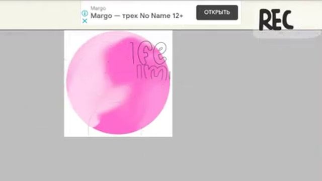 Как рисовать сигны ibise painte x смотреть онлайн