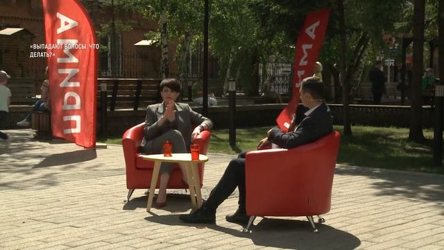 Стакан наполовину полон: выпадают волосы, что делать? смотреть онлайн