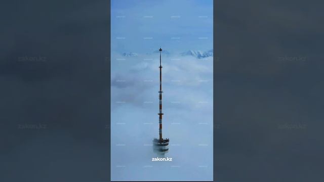Облака & Туман: переменчивая погода Алматы снова удивляет горожан. смотреть онлайн