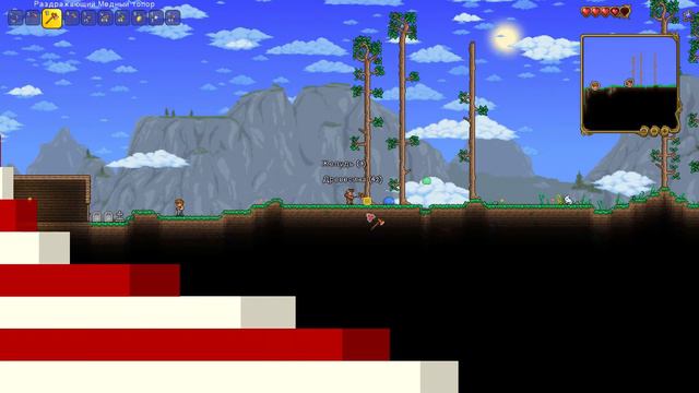 FALL GUYS/TERRARIA | Как не плакать? (от смеха или грусти?) смотреть онлайн
