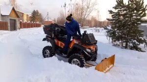 Самодельный отвал для квадроцикла