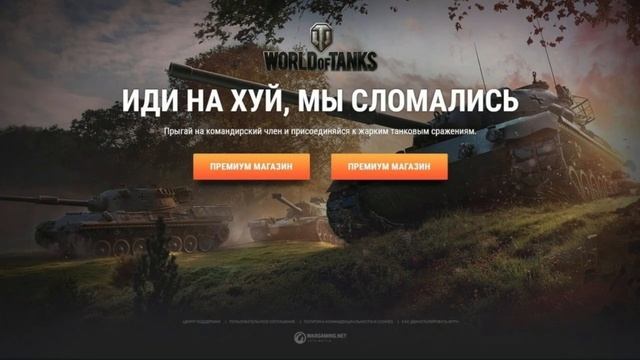 3X3 НА X УРОВНЯХ [15:00 МСК] / Ruumen / Gellas смотреть онлайн