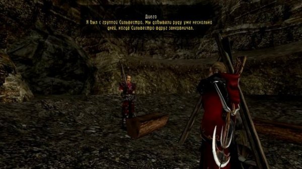 Диего на страже руды ■ Gothic 2