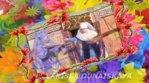 Roza Rymbaeva Nauryz; Роза Рымбаева Наурыз