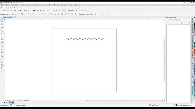 Как быстро в Corel Draw создать волнистую линию смотреть онлайн