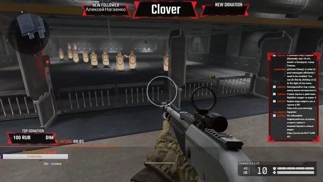 Варфейс не тухни! #варфейсдайреги смотреть онлайн