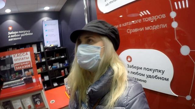 ЗА ПОКУПКАМИ В М.ВИДЕО смотреть онлайн