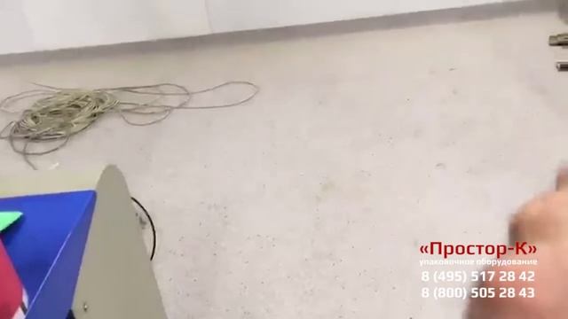 Упаковка полезных батончиков на горизонтальной упаковочной машине смотреть онлайн