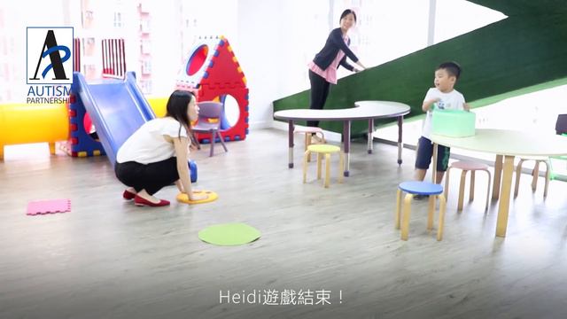 How to Teach ASD Children to Play Social Game: Rainbow Leader 彩虹領袖 смотреть онлайн