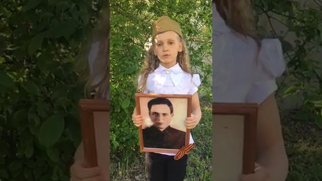 Землянко Виктория, МАДОУ ЦРР ДС №2 "Золотничок", подготовительная группа А смотреть онлайн