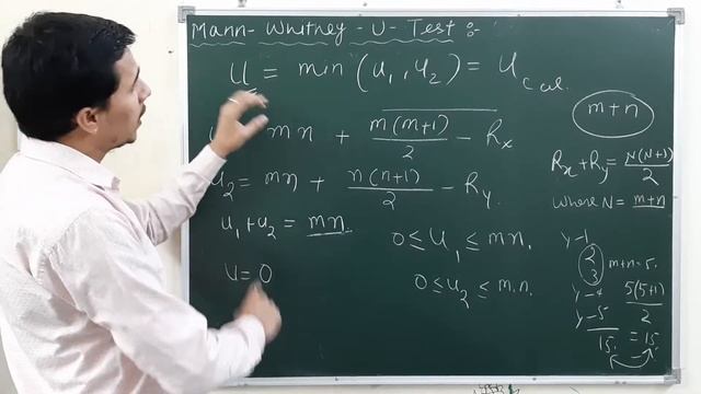 Mann-Whitney U Test (In Hindi) смотреть онлайн