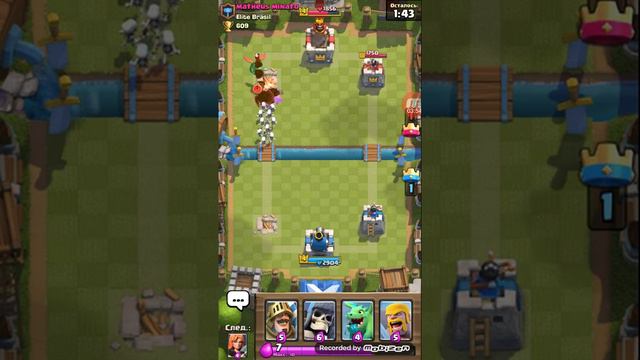 Играю в клешь рояль в бой и, в бой 2 на 2 смотреть онлайн