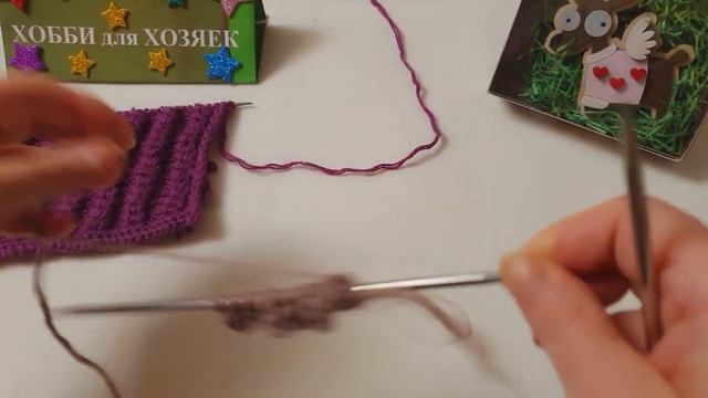 Подходит для тёплых вещей, Универсальный Узор спицам с объёмным дорожками. смотреть онлайн