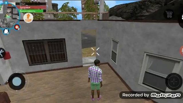 Планшетные приложения