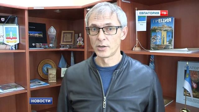 Подведены итоги бархатного сезона в Евпатории смотреть онлайн