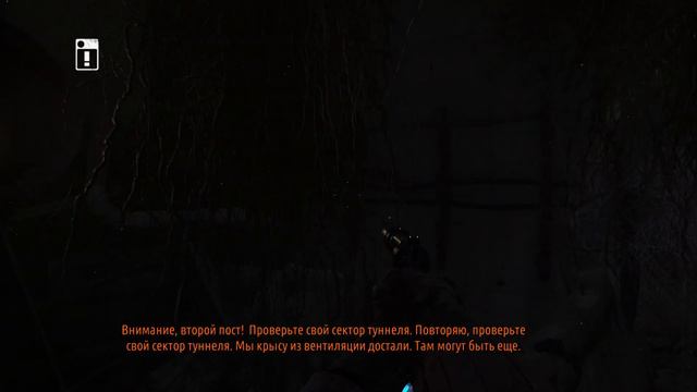 Прохождения Metro: Last Light Redux : часть 2 - Друг познается в беде ! А РЕЙХ кучка ган**нов! смотреть онлайн