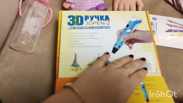 #влогмамы Разбор подарков/ 3Д ручка/распаковка смотреть онлайн