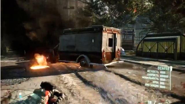 Crysis 2 - ч.1 (знакомство) смотреть онлайн